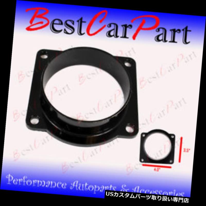 USエアインテーク インナーダクト 97-04遠征F150 V8エアインテークフィルターMAFアダプター 97-04 Expedition F150 V8 Air INTAKE FILTER MAF ADAPTER 【並行輸入品】 27,944円