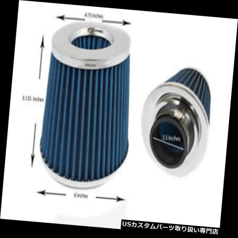 USエアインテーク インナーダクト 3.5インチ89 mmコールドエアインテークコーンフィルター3.5 \