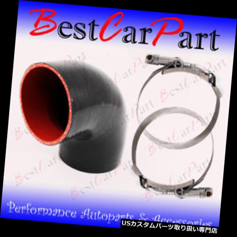 吸気系パーツ 黒いシリコーンの肘のカプラーのホース4の層3 3 インナーダクト Silicone Hose店車用品 バイク用品 Ply Elbow Usエアインテーク 4 Coupler 車用品 Intake Turbo 76のmmターボの空気取り入れ口のインタークーラー Black Air Mm Intercooler World