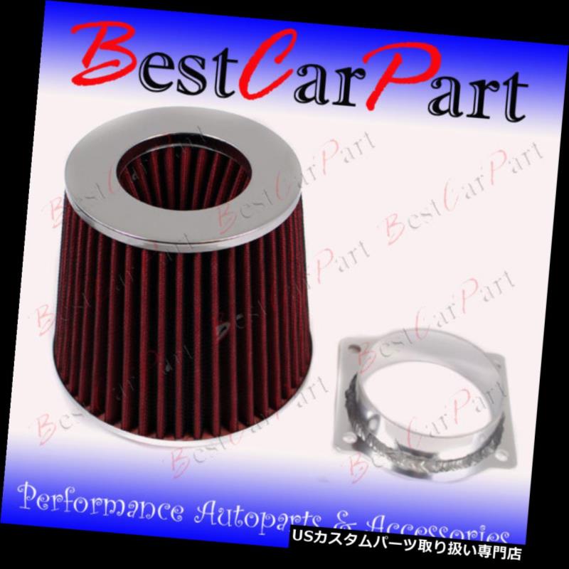 USエアインテーク インナーダクト 赤いマスエアフローセンサー吸気MAFアダプター+ 95-01 B4000 4.0 L V 6用フィルター RED Mass Air Flow Sensor Intake MAF Adapter + Filter For 95-01 B4000 4.0L V6 【並行輸入品】
