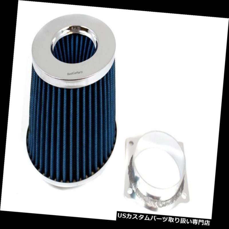 USエアインテーク インナーダクト 青マスエアフローセンサーインテークMAFアダプター+ 94-04用マスタング3.8L V6 BLUE Mass Air Flow Sensor Intake MAF Adapter + Filter For 94-04 Mustang 3.8L V6 【並行輸入品】