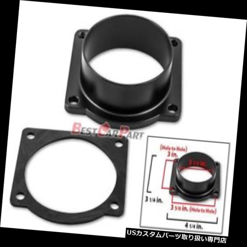 USエアインテーク インナーダクト 94-04マスタング3.8 V 6吸気フィルターMAFアダプターMAS 94-04 Mustang 3.8 V6 Air Intake Filter MAF Adapter MAS 【並行輸入品】