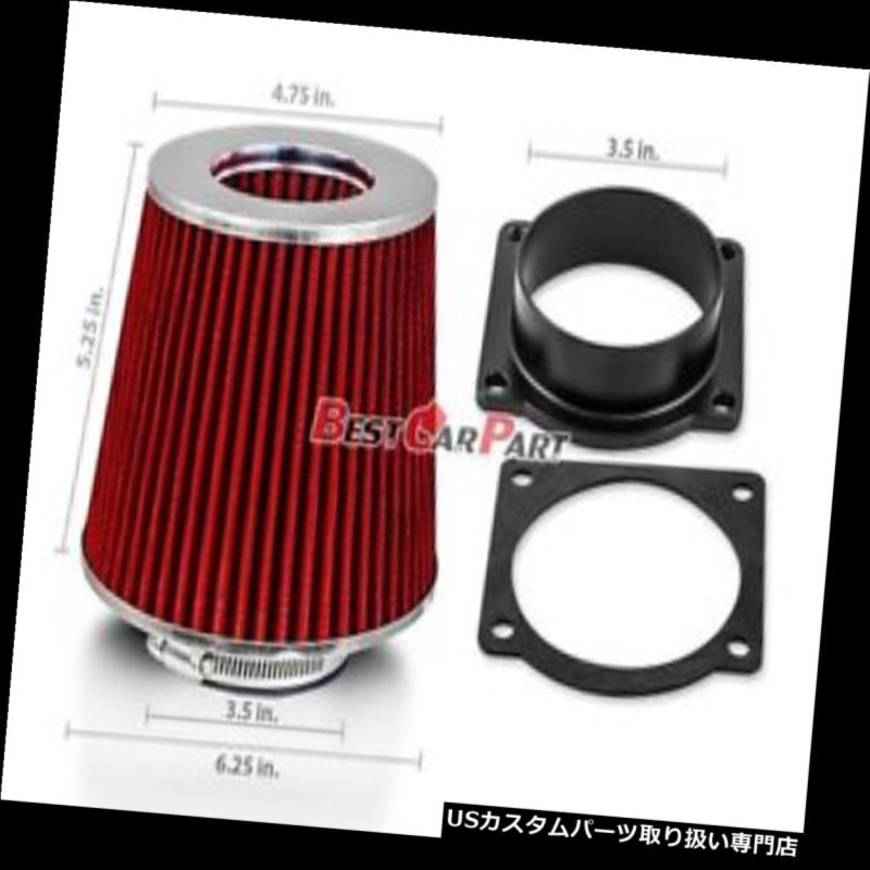 USエアインテーク インナーダクト 95-03レンジャー4.0L V6用REDマスエアフローセンサーインテークMAFアダプター+フィルター RED Mass Air Flow Sensor Intake MAF Adapter + Filter For 95-03 Ranger 4.0L V6 【並行輸入品】