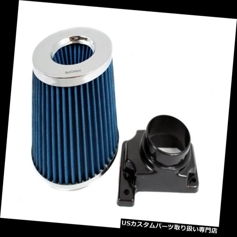 USエアインテーク インナーダクト ブルーマスエアフローセンサーインテークMAFアダプター+フィルター01-05 Sebring 2dr 2.4 / 3.0L BLUE Mass Air Flow Sensor Intake MAF Adapter + Filter 01-05 Sebring 2dr 2.4/3.0L 【並行輸入品】