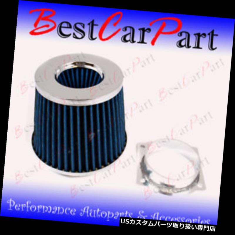 USエアインテーク インナーダクト 97-03マーキュリーマウンテニア4.0インテークMAFアダプター+フィルター 97-03 Mercury Mountaineer 4.0 Intake MAF Adapter+Filter 【並行輸入品】