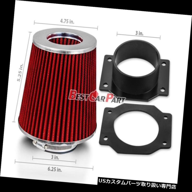 USエアインテーク インナーダクト 93-99用I30 J30 3.0 V6吸気マスエアフローセンサーMAFアダプター+ REDフィルター For 93-99 I30 J30 3.0 V6 Intake Mass Air Flow Sensor MAF Adapter +RED Filter 【並行輸入品】
