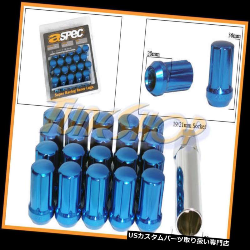 USナット ASPEC SPLINEチューナーロックラグナッツ12X1.25 1.25 ACORNホイールリムクロームエンドブルーN ASPEC SPLINE TUNER LOCK LUG NUTS 12X1.25 1.25 ACORN WHEELS RIMS CLOSE END BLUE N 【並行輸入品】
