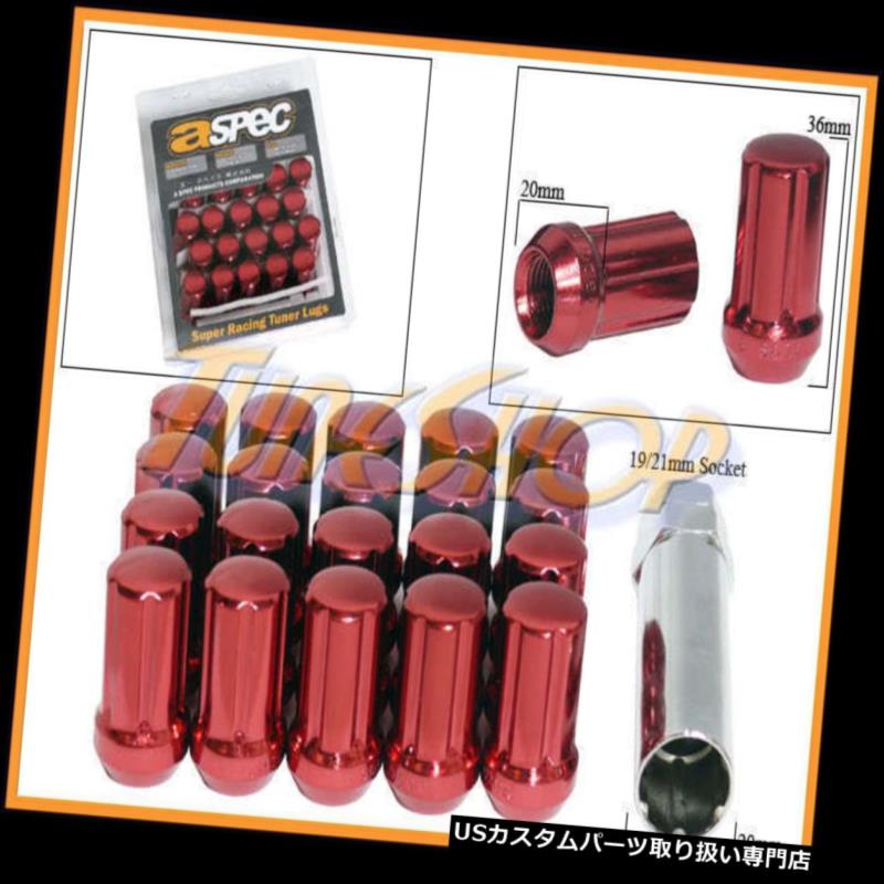 USナット ASPECスプラインチューナーロックラグナッツ12X1.5 1.5 ACORNホイールリムクロージング終了RED T ASPEC SPLINE TUNER LOCK LUG NUTS 12X1.5 1.5 ACORN WHEELS RIMS CLOSE END RED T 【並行輸入品】|カスタムパーツ WORLD倉庫