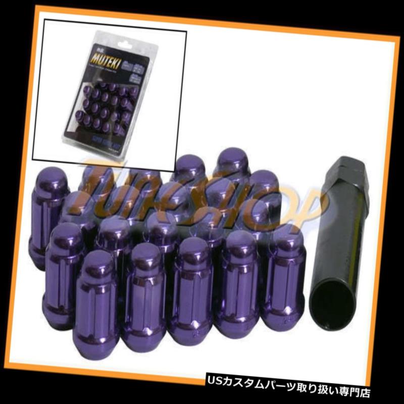 USナット MUTEKI CLOSE ENDスプラインチューナーロックラグナッツ12X1.5 1.5ドングリホイールリムパープルH MUTEKI CLOSE END SPLINE TUNER LOCK LUG NUTS 12X1.5 1.5 ACORN WHEELS RIM PURPLE H 【並行輸入品】