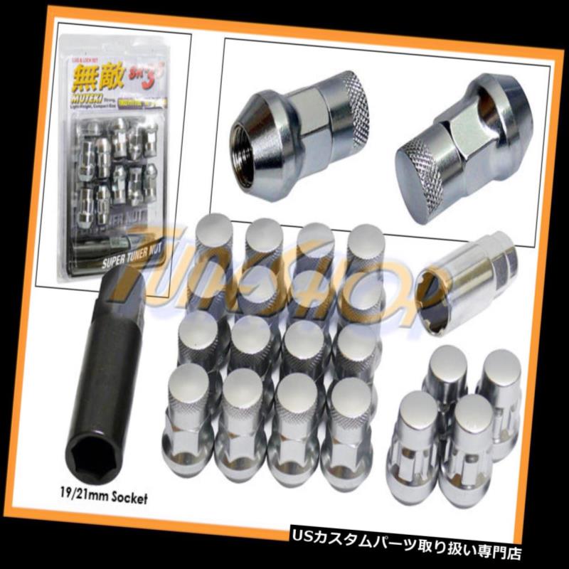 USナット MUTEKI LOCK SR35ホイールラグナット12X1.5 M12 1.5 ACORNリムクロースエンド20シルバーU MUTEKI LOCK SR35 WHEELS LUG NUTS 12X1.5 M12 1.5 ACORN RIMS CLOSE END 20 SILVER U 【並行輸入品】