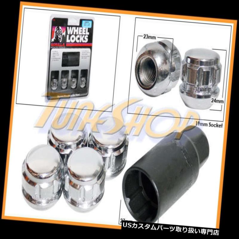 USナット 4ロックゴリラホンダアキュラボールRADIUSストックOEMホイールラグナット12×1.5 1.5クローム 4 LOCK GORILLA HONDA ACURA BALL RADIUS STOCK OEM WHEEL LUG NUT 12X1.5 1.5 CHROME 【並行輸入品】