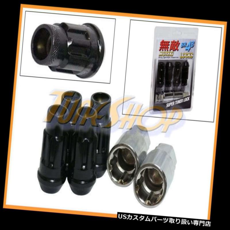 USナット MUTEKI SR48 4ホイールロックラッグナッツセット12X1.5 1.5 ACORNリムオープンエンドブラックH MUTEKI SR48 4 WHEELS LOCK LUG NUTS SET 12X1.5 1.5 ACORN RIMS OPEN END BLACK H 【並行輸入品】