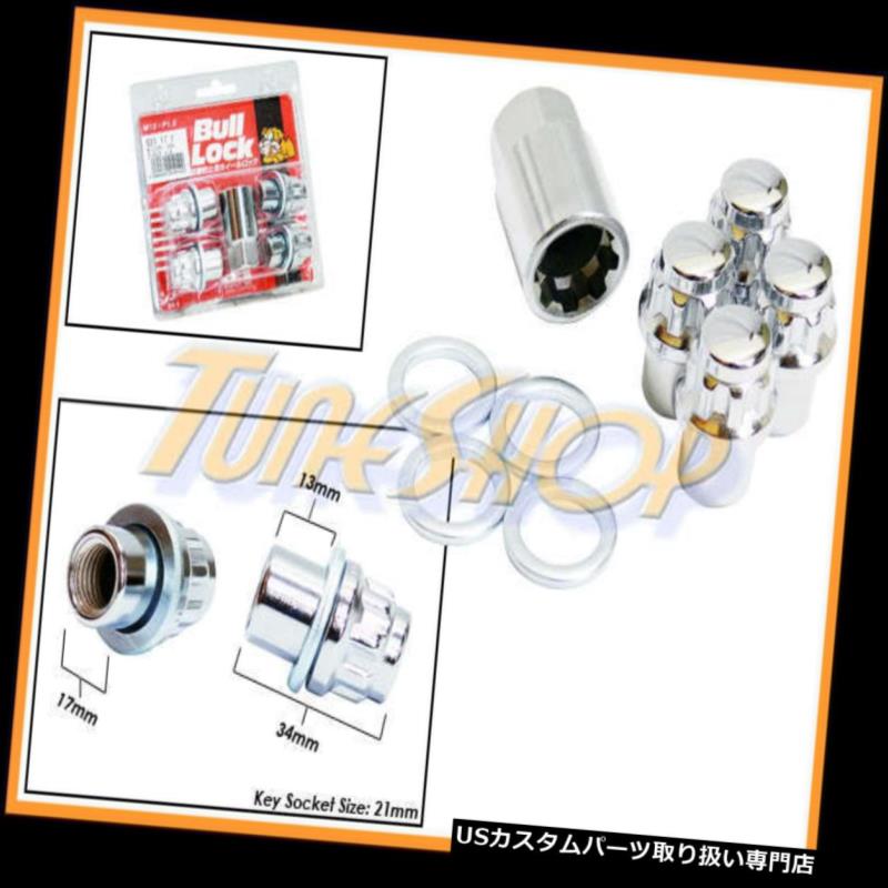 USナット KICS 4 BULL LOCK LUG NUTS 12X1.5 1.5レクサスシオンマグストックOEM OEMホイールリムクローム KICS 4 BULL LOCK LUG NUTS 12X1.5 1.5 LEXUS SCION MAG STOCK OEM WHEELS RIM CHROME 【並行輸入品】
