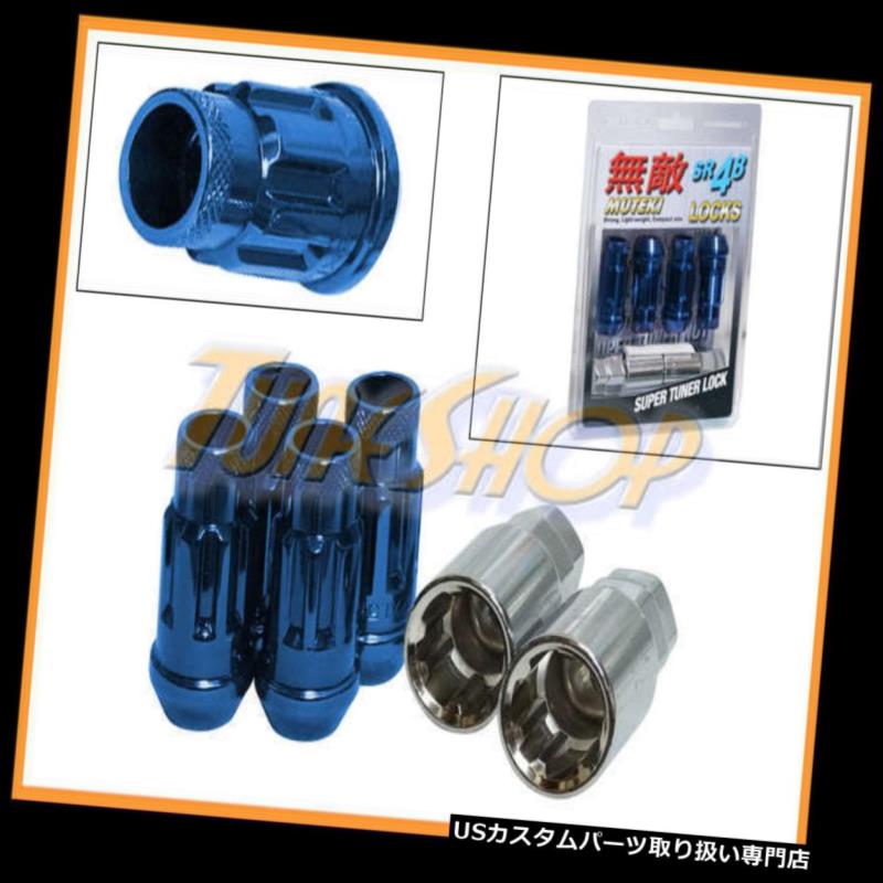 USナット MUTEKI SR48 4ホイールロックラッグナッツセット12X1.25 1.25 ACORNリムオープンエンドブルーS MUTEKI SR48 4 WHEELS LOCK LUG NUTS SET 12X1.25 1.25 ACORN RIMS OPEN END BLUE S 【並行輸入品】