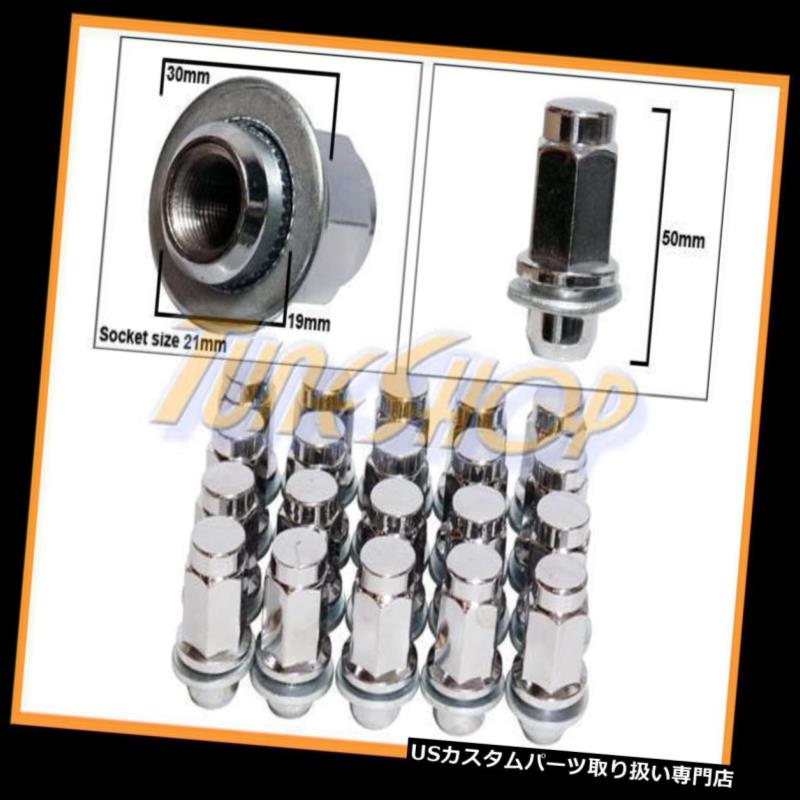 USナット 20拡張50ミリメートルトヨタOEM OE在庫工場ホイールリムマグラグナット12 X 1.5 1.5 20 EXTENDED 50MM TOYOTA OEM OE STOCK FACTORY WHEELS RIM MAG LUG NUTS 12X1.5 1.5 【並行輸入品】