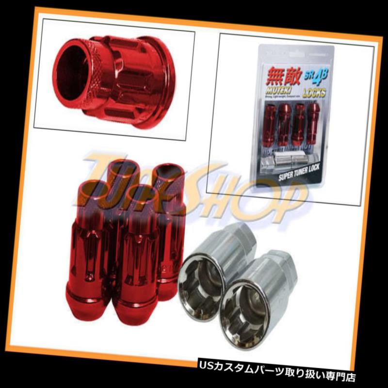 USナット MUTEKI SR48 4ホイールロックナッツセット12X1.5 1.5 ACORN RIMSオープンエンドレッドU MUTEKI SR48 4 WHEELS LOCK LUG NUTS SET 12X1.5 1.5 ACORN RIMS OPEN END RED U 【並行輸入品】