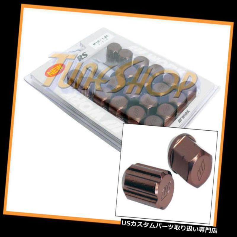 USナット ワークレーシングRSタイプ鍛造アルミロックラグナット12X1.25 M12 1.25ブロンズ20PC N WORK RACING RS TYPE FORGED ALUMINUM LOCK LUG NUTS 12X1.25 M12 1.25 BRONZE 20PC N 【並行輸入品】|カスタムパーツ WORLD倉庫