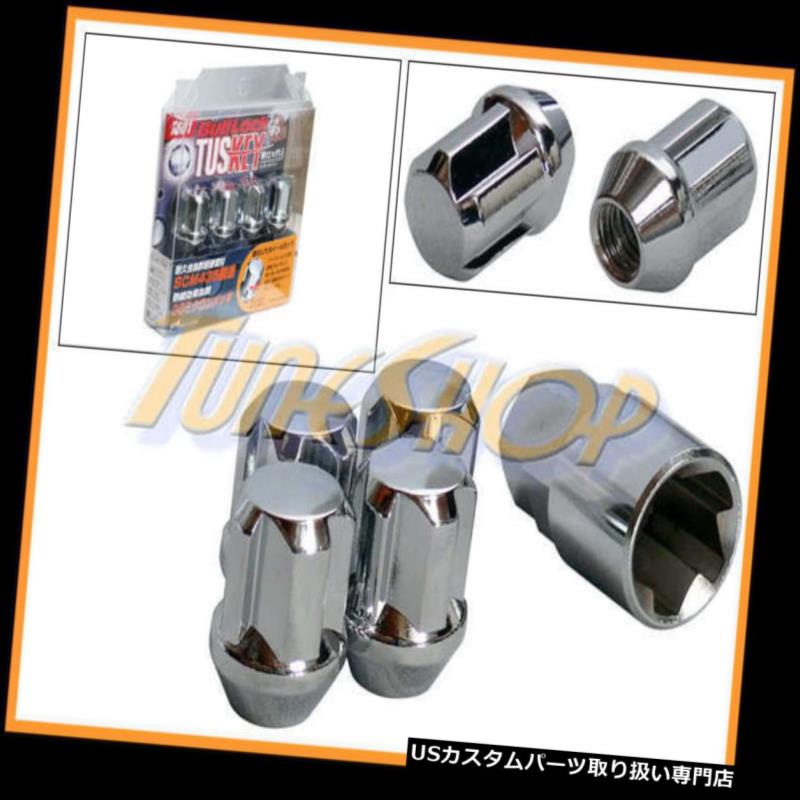 USナット KICS 4 TUSKEY SPECIAL LOCK 12X1.5 1.5 ACORNホイールリムラグナットクロームクロームT KICS 4 TUSKEY SPECIAL LOCK 12X1.5 1.5 ACORN WHEELS RIMS LUG NUTS CLOSE CHROME T 【並行輸入品】 26,820円