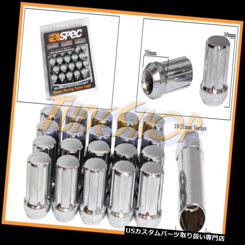USナット Ａｓｐｅｃスプラインチューナーロックラグナット12X1.25 1.25 ACORNホイールリムクロームエンドクロームS ASPEC SPLINE TUNER LOCK LUG NUTS 12X1.25 1.25 ACORN WHEEL RIM CLOSE END CHROME S 【並行輸入品】
