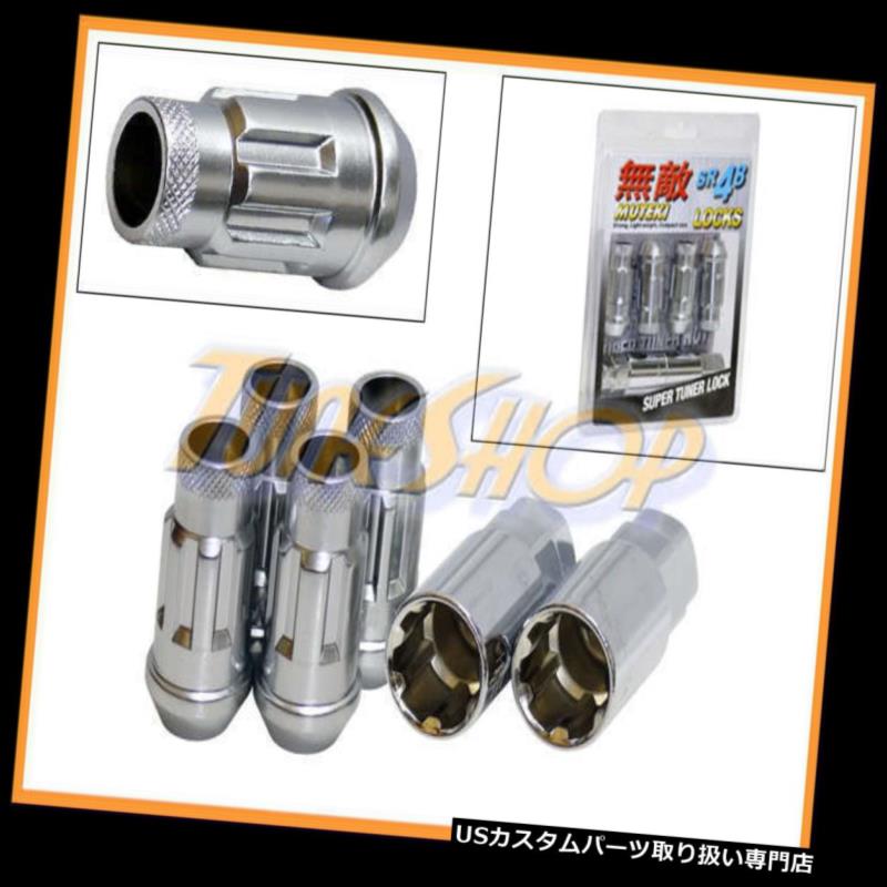 USナット MUTEKI SR48 4用ホイールロックナッツセット12X1.5 1.5 ACORNリムオープンエンドシルバーU MUTEKI SR48 4 WHEELS LOCK LUG NUTS SET 12X1.5 1.5 ACORN RIMS OPEN END SILVER U 【並行輸入品】｜カスタムパーツ WORLD倉庫