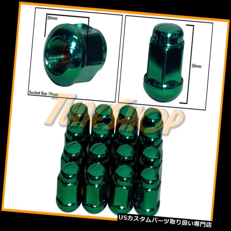 USナット 16アキュラボールRADIUSストックOEMホイールラグナット12X1.5 M12 1.5クローズドエンドグリーン 16 ACURA BALL RADIUS STOCK OEM WHEELS LUG NUTS 12X1.5 M12 1.5 CLOSED END GREEN 【並行輸入品】｜カスタムパーツ WORLD倉庫