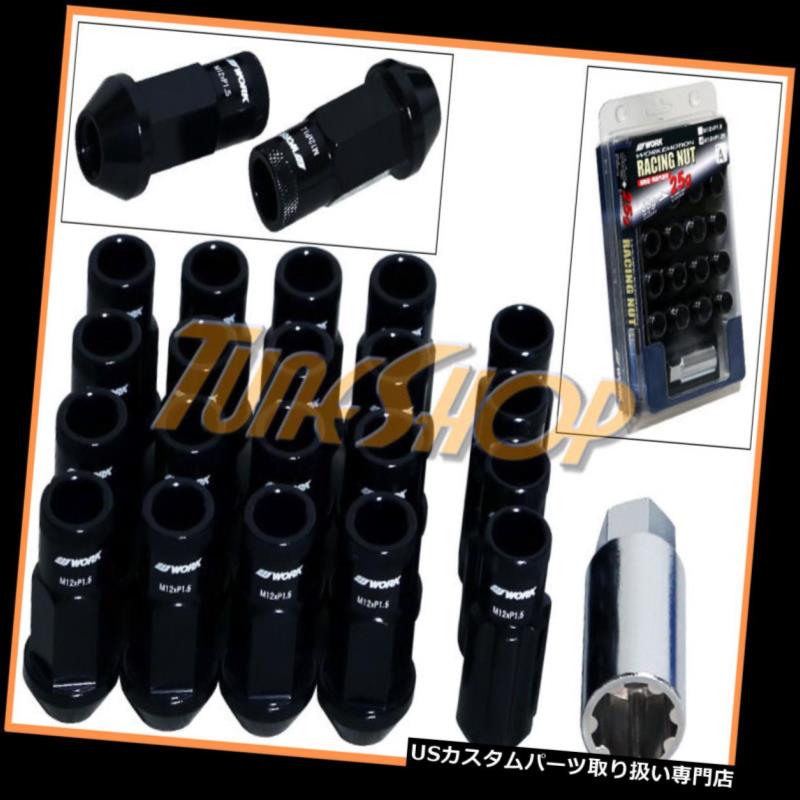 USナット 作業レーシングRS-R拡張鍛造アルミロックラグナット12X1.5 1.5ブラックオープンT WORK RACING RS-R EXTENDED FORGED ALUMINUM LOCK LUG NUTS 12X1.5 1.5 BLACK OPEN T 【並行輸入品】｜カスタムパーツ WORLD倉庫