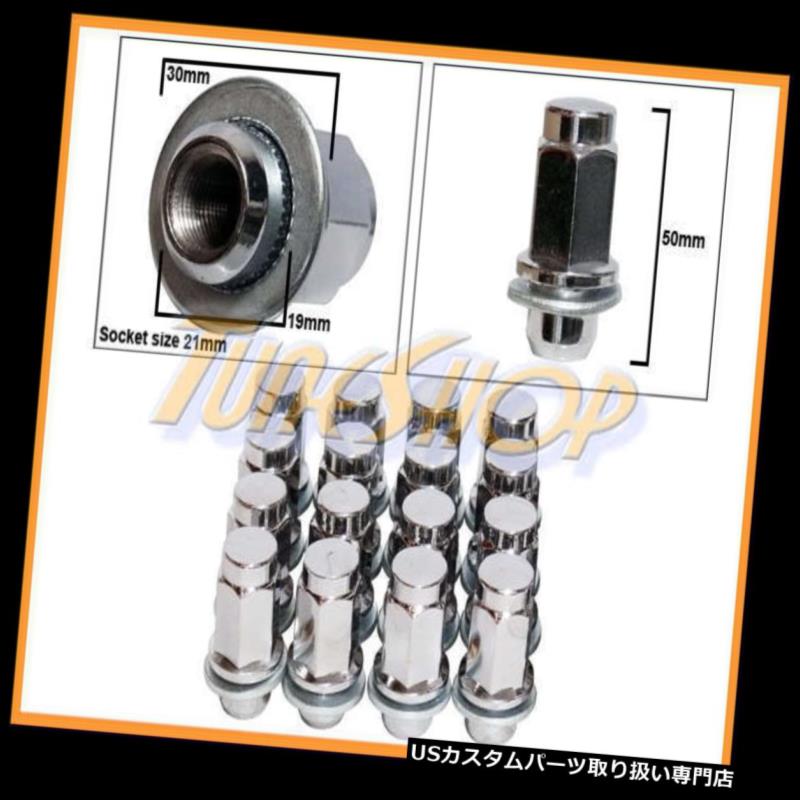 USナット 16拡張50ミリメートルレクサスサイオンOEM OE在庫工場ホイールMAG LUG NUTS 12X1.5 1.5 16 EXTENDED 50MM LEXUS SCION OEM OE STOCK FACTORY WHEELS MAG LUG NUTS 12X1.5 1.5 【並行輸入品】