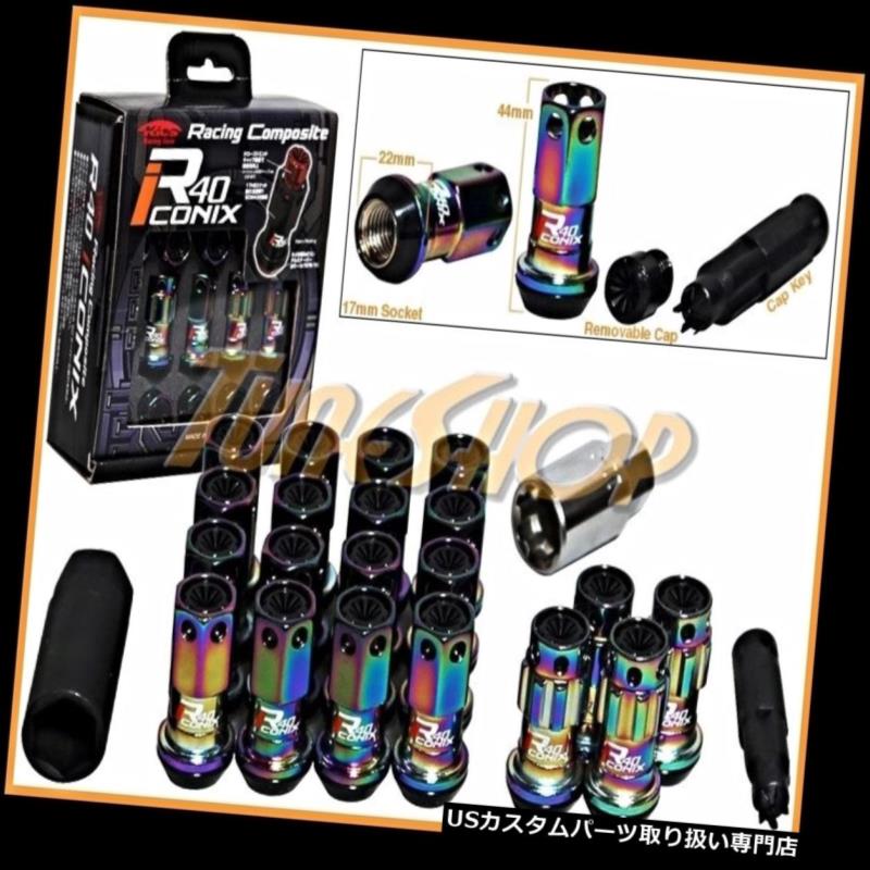 USナット KICS R40 ICONIX NEO-Cロックラグナット12&times;1.25 1.25浮きドングリホイールリムクローズS KICS R40 ICONIX NEO-C LOCK LUG NUT 12x1.25 1.25 FLOATING ACORN WHEEL RIM CLOSE S 【並行輸入品】｜カスタムパーツ WORLD倉庫