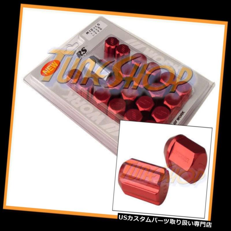 USナット ワークレーシングRSタイプ鍛造アルミロックラグナット12X1.5 M12 1.5レッド20 PCS L WORK RACING RS TYPE FORGED ALUMINUM LOCK LUG NUTS 12X1.5 M12 1.5 RED 20 PCS L 【並行輸入品】｜カスタムパーツ WORLD倉庫