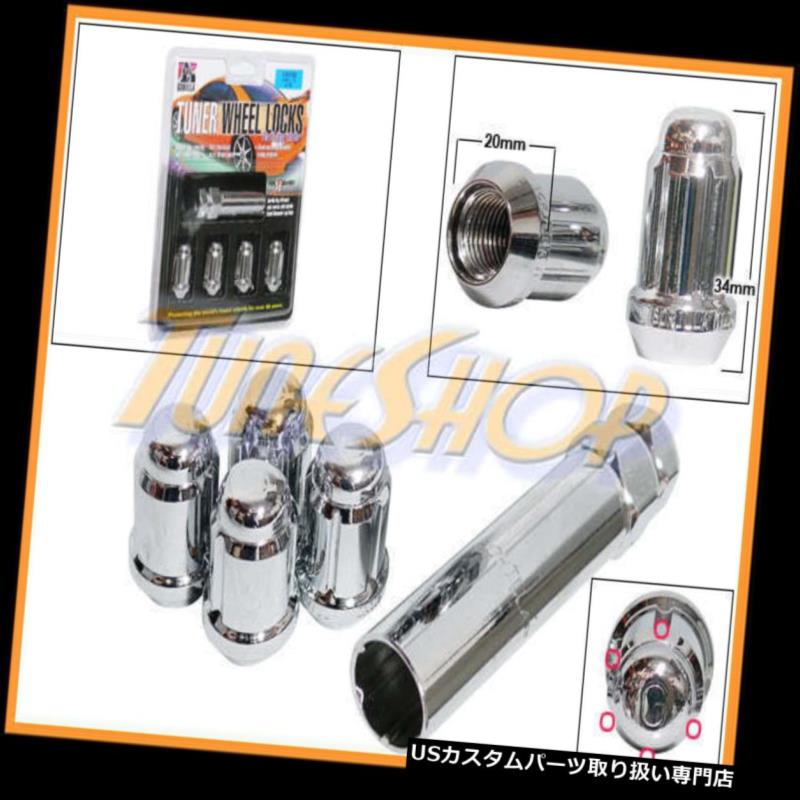 USナット 4 Gロックゴリラチューナーホイールラグナット5ポイントキー12 X 1.5 12 1.5 ACORNクロームL 4 G LOCK GORILLA TUNER WHEEL LUG NUT 5 POINT KEY 12X1.5 12 1.5 ACORN CHROME L 【並行輸入品】