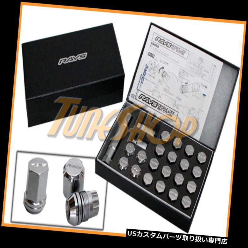 USナット RAYS VOLK RACING 19ヘックスダブルロックラグナットm12 x 1.25 ACORNホイールリムクロームS RAYS VOLK RACING 19HEX DOUBLE LOCK LUG NUTS 12 X 1.25 ACORN WHEEL RIM CHROME S 【並行輸入品】