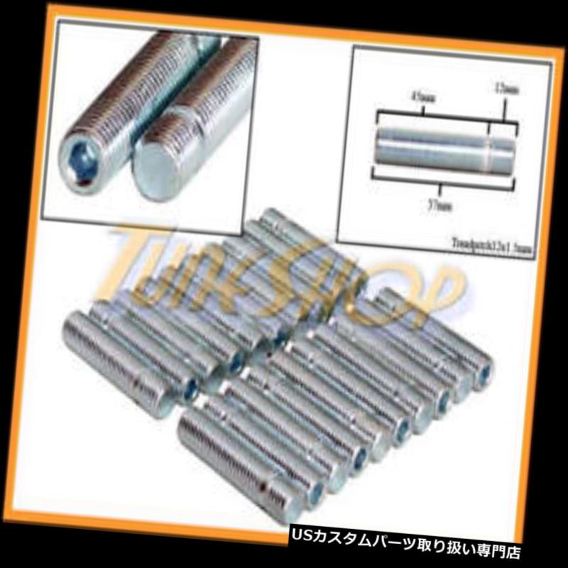 USナット 20 PCS BMW 57 MM拡張ホイールスタッドコンバージョン12 x 1.5 to 12 x 1.5スクリューアダプター 20 PCS BMW 57MM EXTENDED WHEELS STUD CONVERSION 12x1.5 TO 12x1.5 SCREW ADAPTER 【並行輸入品】 27,179円