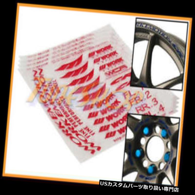 USナット 4 PCS WORK EMOTION CR KAIレーシングホイールデカールシートステッカーナットレッドビニール 4 PCS WORK EMOTION CR KAI RACING WHEELS DECAL SHEET STICKER NUTS RED VINYL 【並行輸入品】