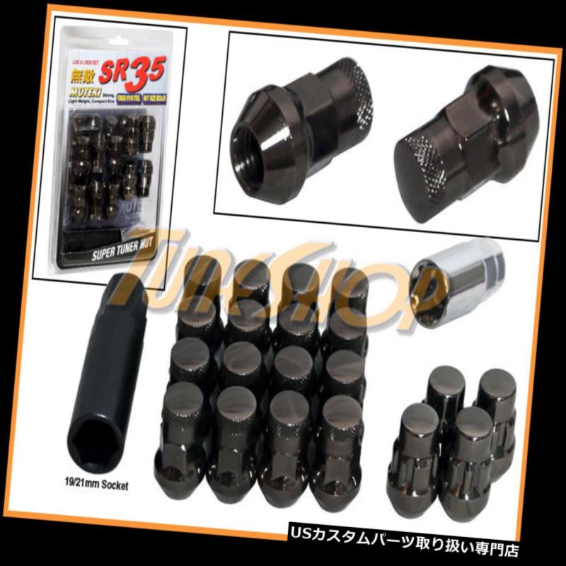 USナット MUTEKI LOCK SR35ホイールラグナット12X1.5 M12 1.5 ACORNリムクローズエンド20 TI-C U MUTEKI LOCK SR35 WHEELS LUG NUTS 12X1.5 M12 1.5 ACORN RIMS CLOSE END 20 TI-C U 【並行輸入品】