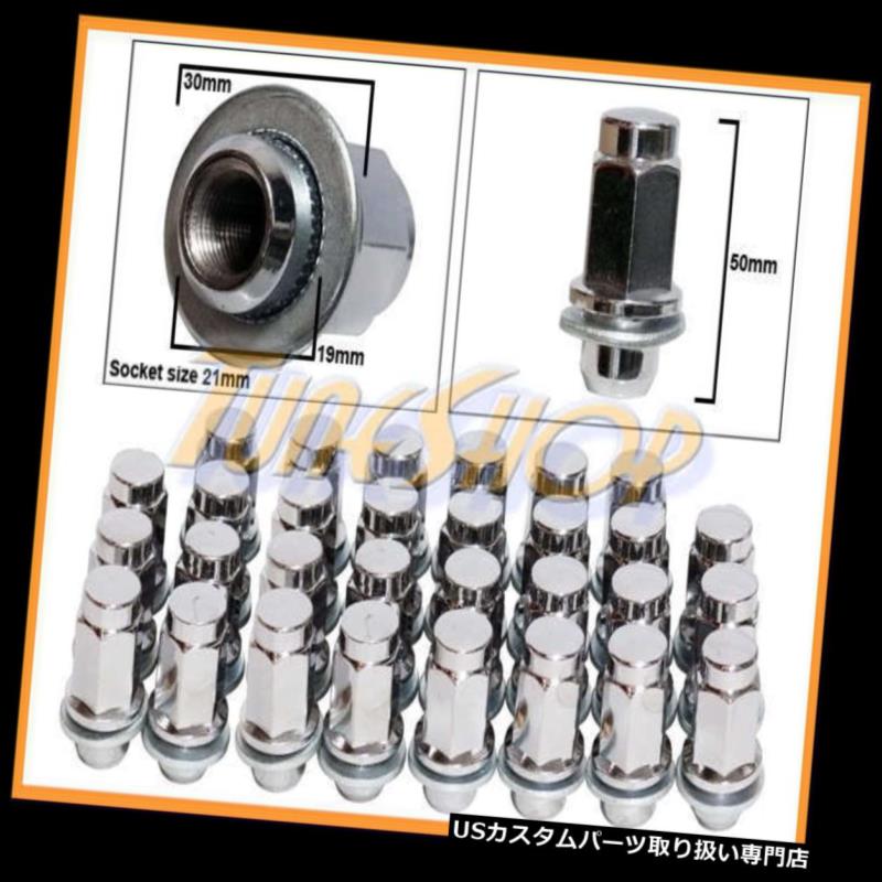 USナット 30拡張50MM三菱OEM OEストックファクトリーホイールMAG LUG NUT 12X1.5 1.5 30 EXTENDED 50MM MITSUBISHI OEM OE STOCK FACTORY WHEELS MAG LUG NUT 12X1.5 1.5 【並行輸入品】