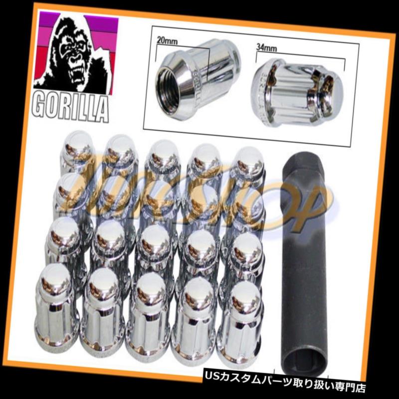 USナット 20 GORILLA SPLINEチューナーロックラグナット12X1.25 1.25 ACORNホイールリムクロームクローズN 20 GORILLA SPLINE TUNER LOCK LUG NUT 12X1.25 1.25 ACORN WHEEL RIM CHROME CLOSE N 【並行輸入品】