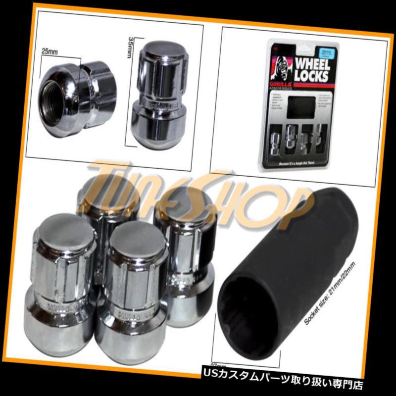 USナット 4ロックゴリラアキュラホンダボールRADIUSストックOEMホイールラグナットM 14 X 1.5クローム 4 LOCK GORILLA ACURA HONDA BALL RADIUS STOCK OEM WHEELS LUG NUTS M 14X1.5 CHROME 【並行輸入品】