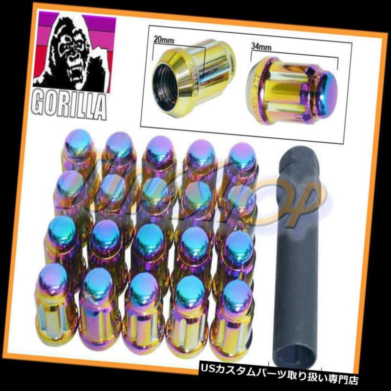 USナット 20 GORILLA SPLINEチューナーロックラグナット12X1.5 1.5 ACORNホイールリムNEO CR CLOSE U 20 GORILLA SPLINE TUNER LOCK LUG NUT 12X1.5 1.5 ACORN WHEELS RIMS NEO CR CLOSE U 【並行輸入品】