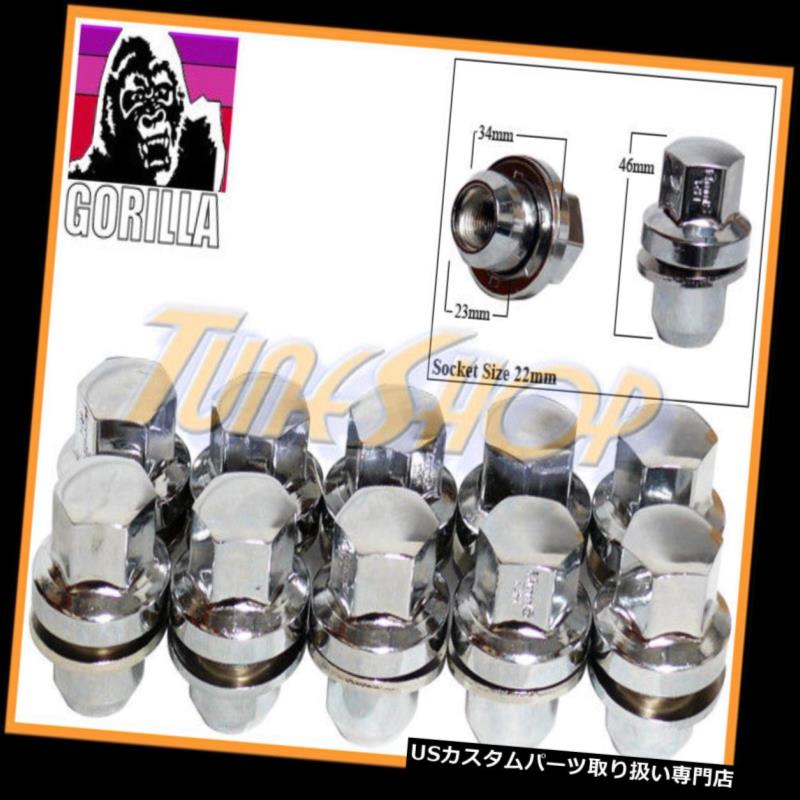 USナット 10 GORILLA RANGE ROVER 14x1.5 1.5 OEM OE在庫工場ホイールリムマグネットナット 10 GORILLA RANGE ROVER 14x1.5 1.5 OEM OE STOCK FACTORY WHEELS RIMS MAG LUG NUTS 【並行輸入品】