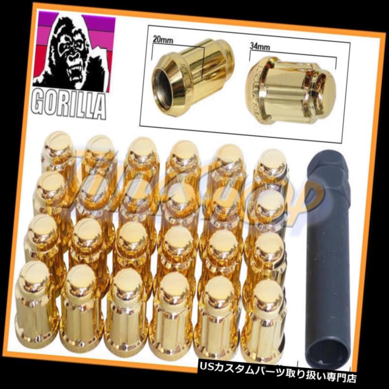 USナット 24 GORILLA SPLINEチューナーロックラグナット12X1.5 1.5 ACORNホイールリムGOLD CLOSE U 24 GORILLA SPLINE TUNER LOCK LUG NUT 12X1.5 1.5 ACORN WHEELS RIMS GOLD CLOSE U 【並行輸入品】 27,951円