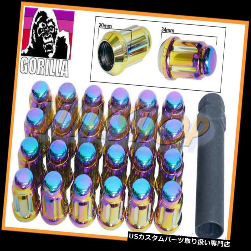 USナット 24ゴリラスプラインチューナーロックラグナット12X1.5 1.5 ACORNホイールリムNEO CR CLOSE H 24 GORILLA SPLINE TUNER LOCK LUG NUT 12X1.5 1.5 ACORN WHEELS RIMS NEO CR CLOSE H 【並行輸入品】