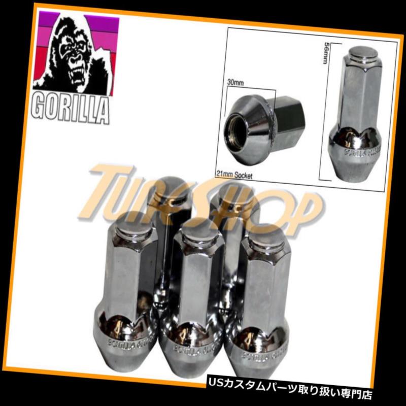 USナット 5 GORILLA FORD F150 SVTラプター14 x 2ストックファクトリーホイールリムXLラグナットクローム 5 GORILLA FORD F150 SVT RAPTOR 14x2 STOCK FACTORY WHEELS RIMS XL LUG NUTS CHROME 【並行輸入品】