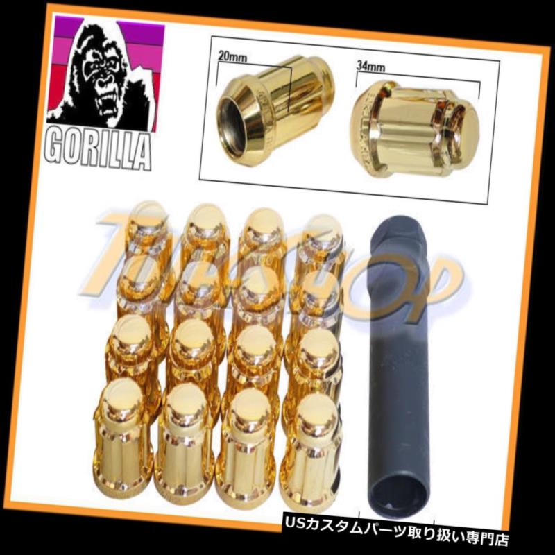 USナット 16 GORILLA SPLINEチューナーロックラグナット12X1.5 1.5 ACORNホイールリムGOLD CLOSE H 16 GORILLA SPLINE TUNER LOCK LUG NUT 12X1.5 1.5 ACORN WHEELS RIMS GOLD CLOSE H 【並行輸入品】
