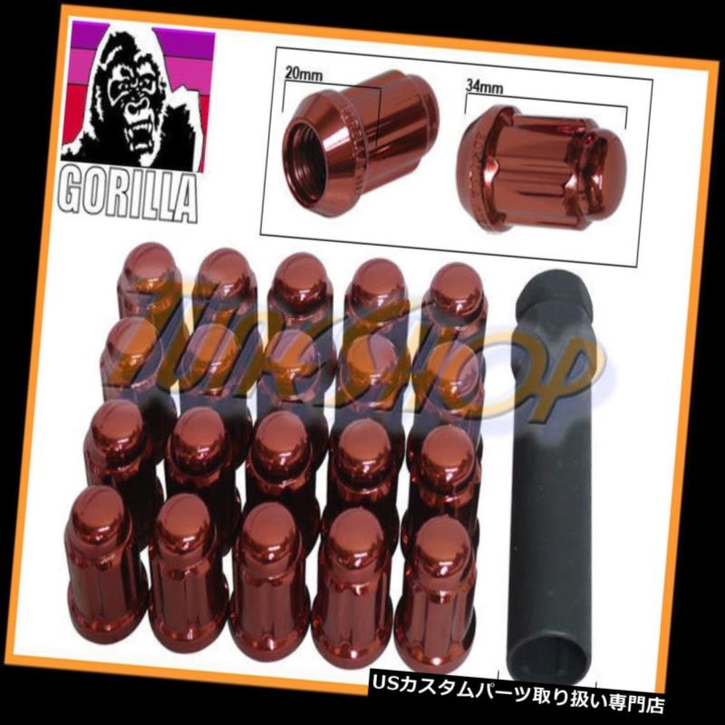 USナット 20 GORILLA SPLINEチューナーロックラグナット12X1.5 1.5 ACORNホイールリムレッドクローズM 20 GORILLA SPLINE TUNER LOCK LUG NUT 12X1.5 1.5 ACORN WHEELS RIMS RED CLOSE M 【並行輸入品】 28,327円
