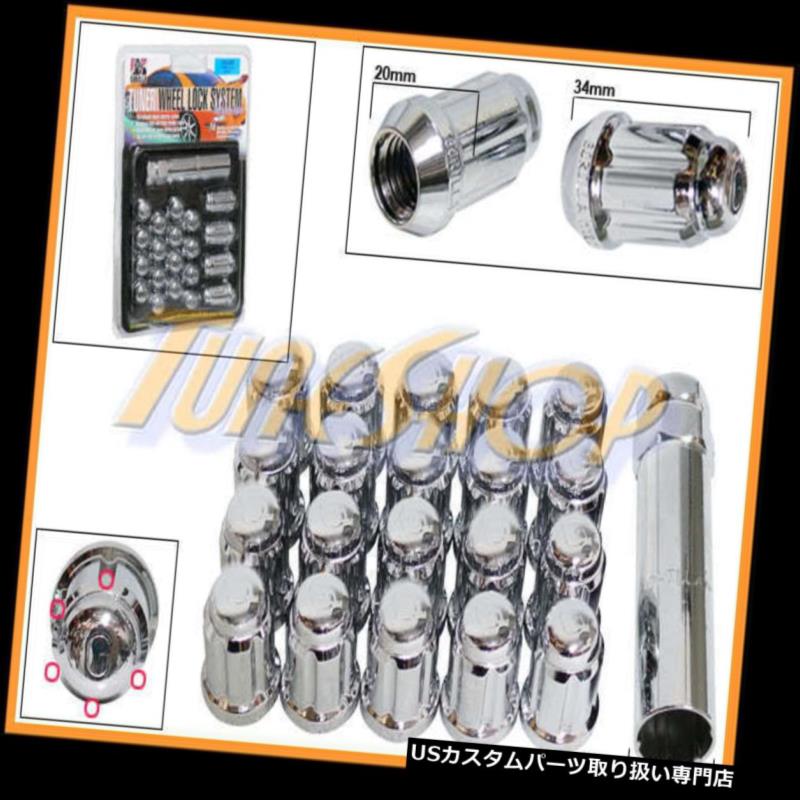 USナット 20 Gロックゴリラスプラインチューナーラグナット12X1.5 1.5 ACORNホイールリムクロームキーM 20 G LOCK GORILLA SPLINE TUNER LUG NUT 12X1.5 1.5 ACORN WHEELS RIMS CHROME KEY M 【並行輸入品】