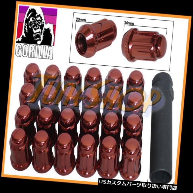 USナット 24 GORILLA SPLINEチューナーロックラグナット12X1.5 1.5 ACORNホイールリムレッドクローズM 24 GORILLA SPLINE TUNER LOCK LUG NUT 12X1.5 1.5 ACORN WHEELS RIMS RED CLOSE M 【並行輸入品】 28,750円