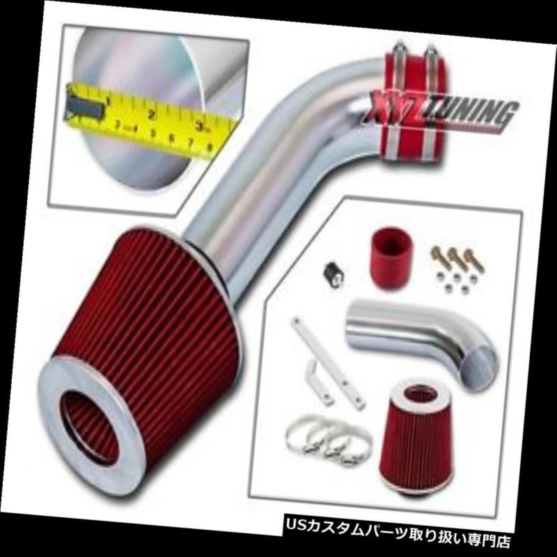 USエアインテーク インナーダクト 3 \