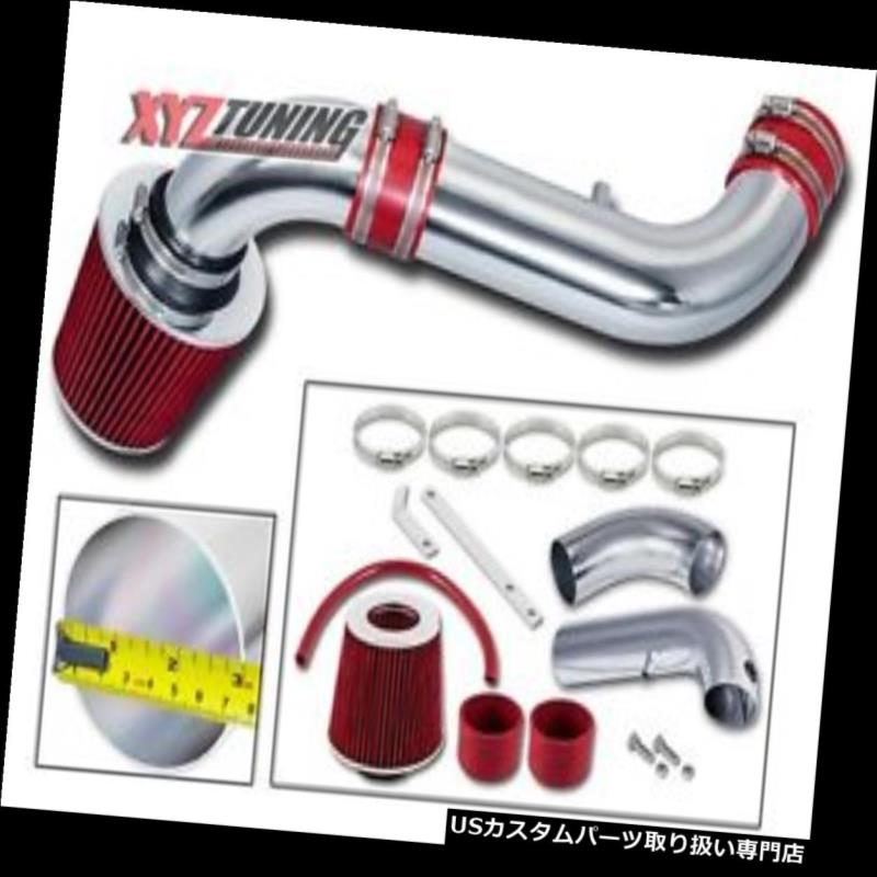 USエアインテーク インナーダクト 03-10ダッジダコタ3.7 V6 / 4.7 V8 REDラムエアインテークシステム 03-10 Dodge Dakota 3.7 V6/4.7 V8 RED Ram Air Intake System 【並行輸入品】