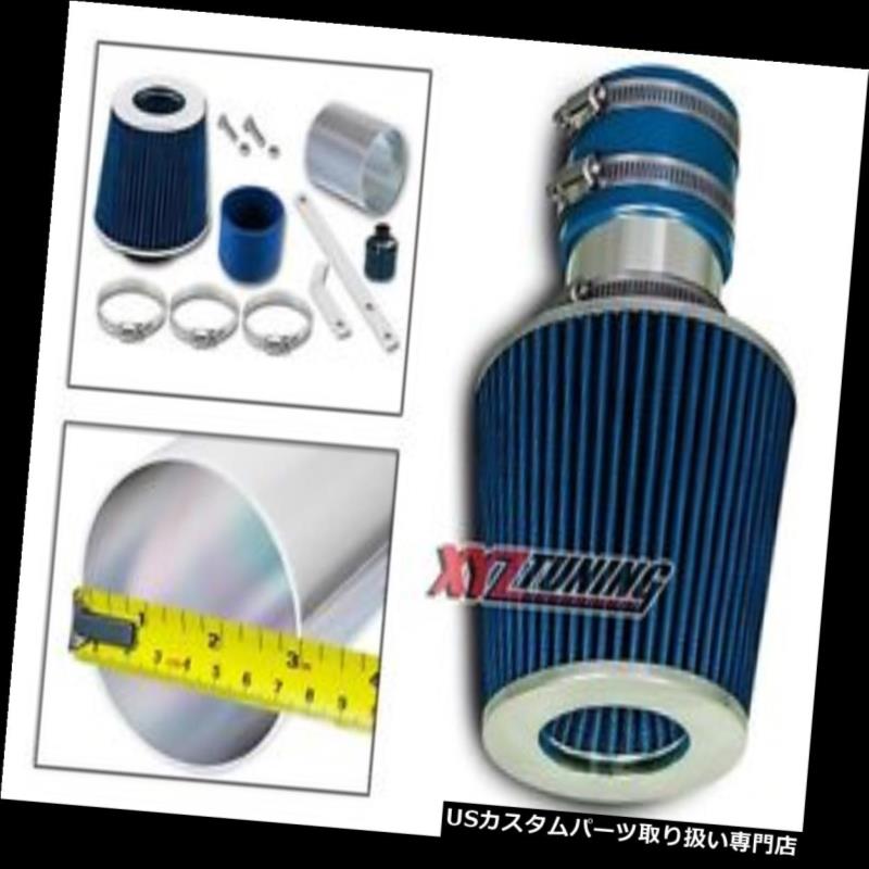 USエアインテーク インナーダクト 92-95 Corrado 2.8L V6のための青の短いRam空気取り入れ誘導キット+フィルター BLUE Short Ram Air Intake Induction Kit + Filter For 92-95 Corrado 2.8L V6 【並行輸入品】