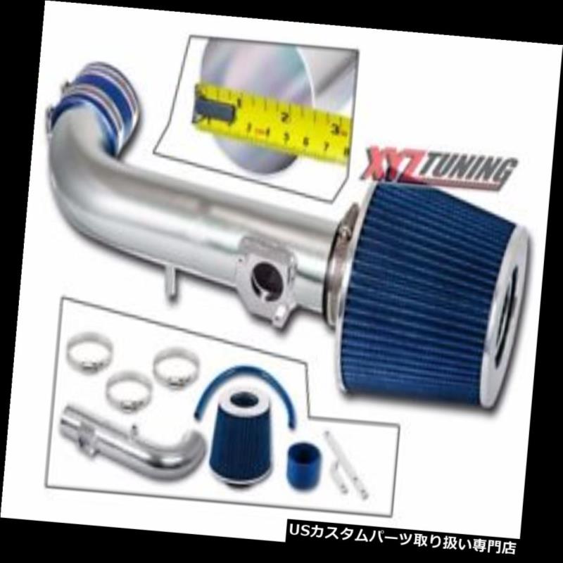 USエアインテーク インナーダクト 青00-02カローラ1.8 1.8Lショートラム空気吸入誘導キット+フィルター BLUE 00-02 Corolla 1.8 1.8L Short Ram Air Intake Induction Kit + Filter 【並行輸入品】
